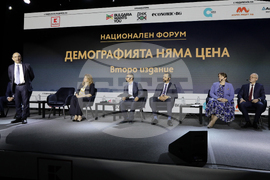 СТП - "Кариера и живот - защо в България?" - форум