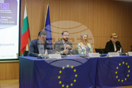 Дом на Европа - конференция