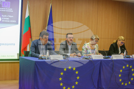 Дом на Европа - конференция