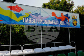 Бургас - плувен басейн - подготовка за сезона
