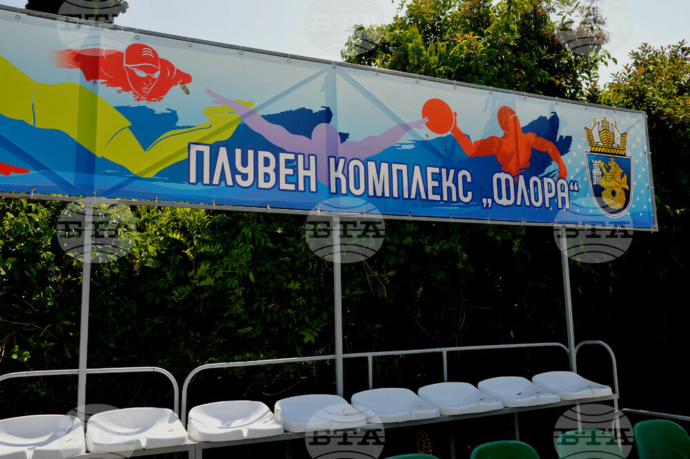 Бургас - плувен басейн - подготовка за сезона