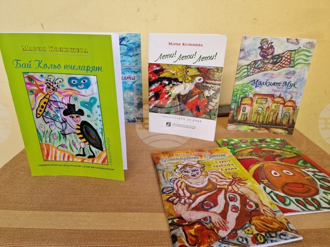 Пловдив - лятна читалня - библиотека - детски отдел