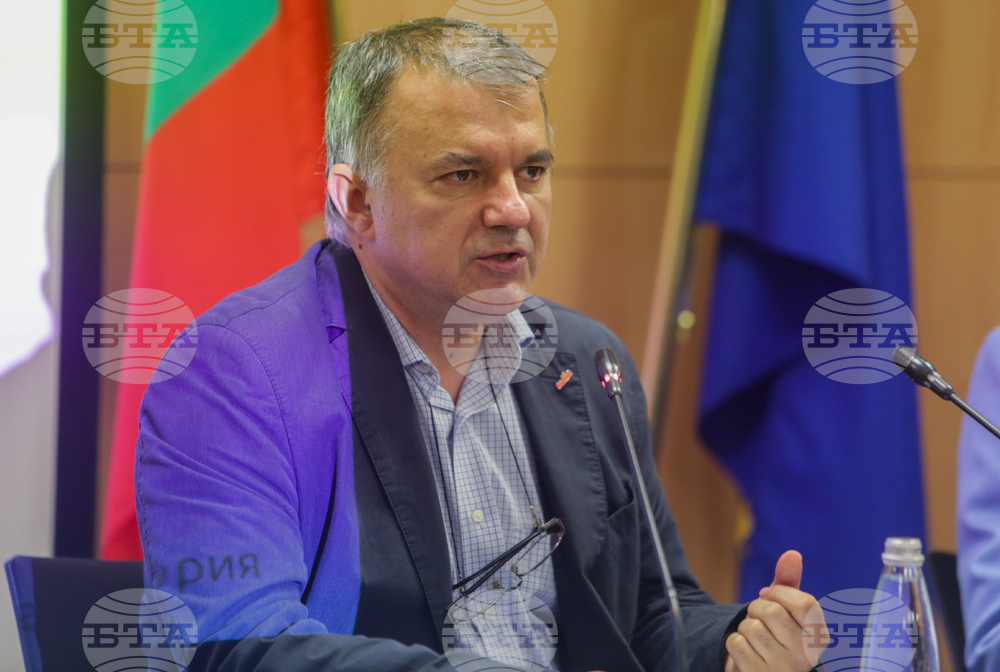 Дом на Европа - конференция - Богомил Николов