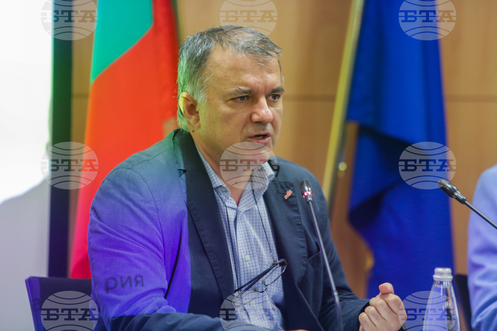 Дом на Европа - конференция - Богомил Николов