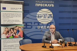  Национален пресклуб на БТА Видин - пресконференция - трансграничен проект