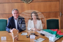 Плевен - знаме - дарение