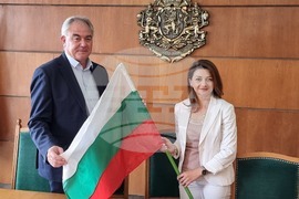 Плевен - знаме - дарение