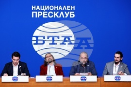 Национален пресклуб на БТА София - пресконференция
