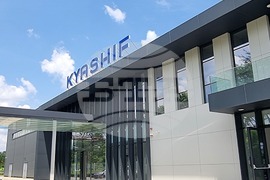 Кърджали – завод за цилиндри  - „Кяшиф“ ЕООД