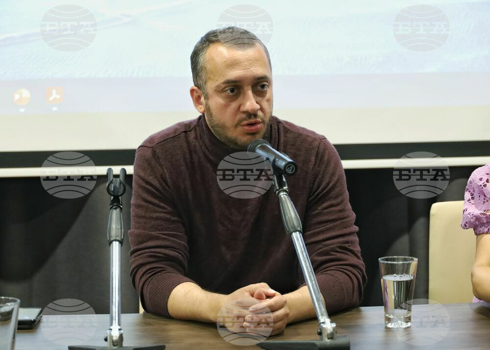 Бургас - Представителство на Европейската комисия в България - семинар