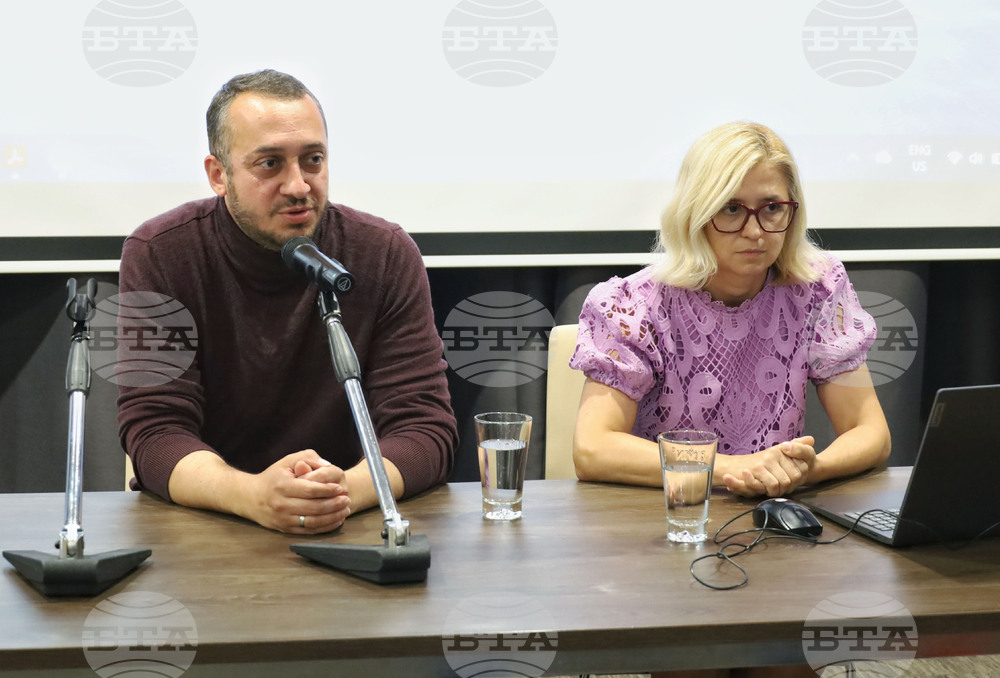 Бургас - Представителство на Европейската комисия в България - семинар