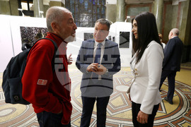 "Забранената зона" - изложба