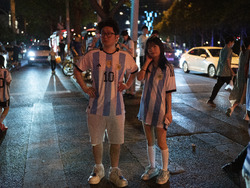 China Soccer Argentina Australia