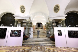 "Забранената зона" - изложба