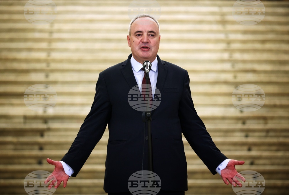 "Забранената зона" - изложба