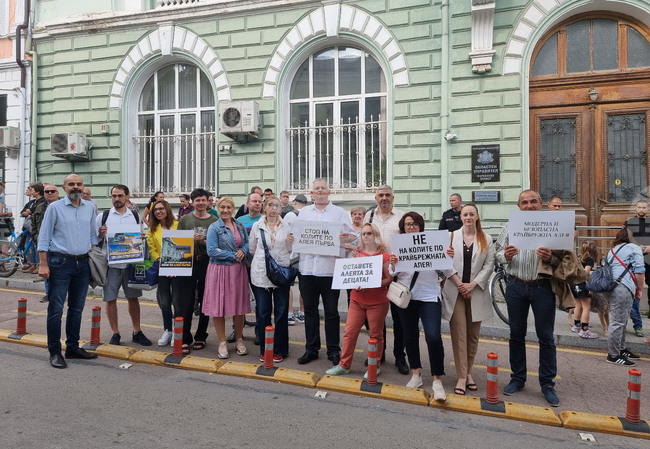 Варна - протест