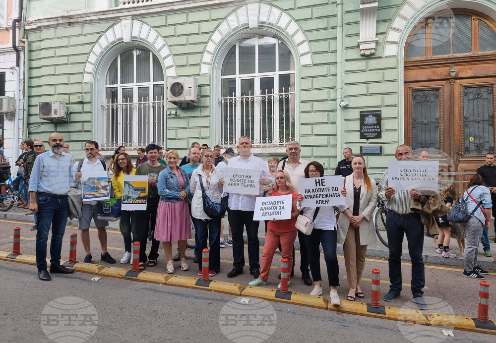 Варна - протест