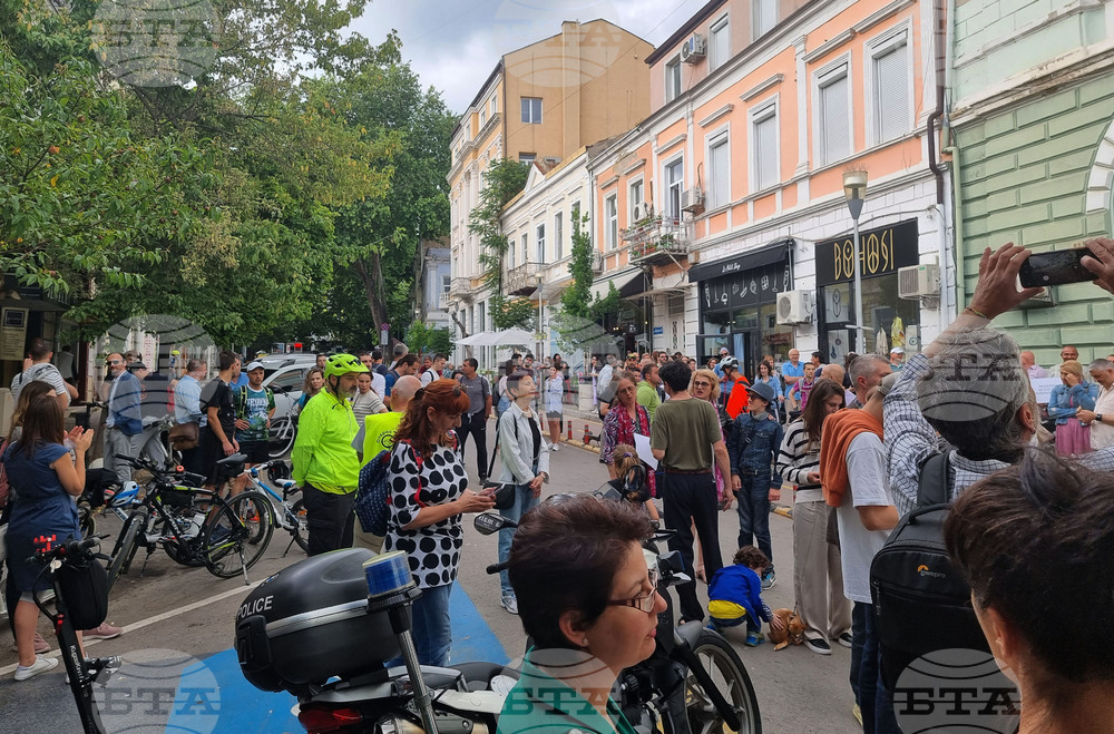 Варна - протест