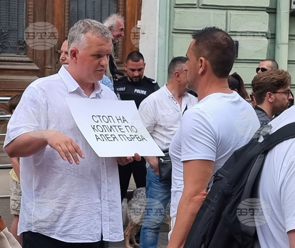 Варна - протест