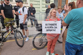 Варна - протест