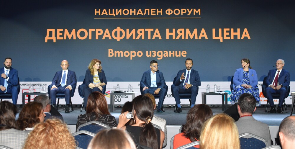 Министър Богданов: България има отлични предпоставки за икономически ръст и увеличаване на инвестициите