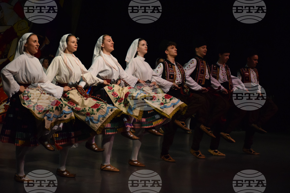 Благоевград - Пиринска китка - концерт