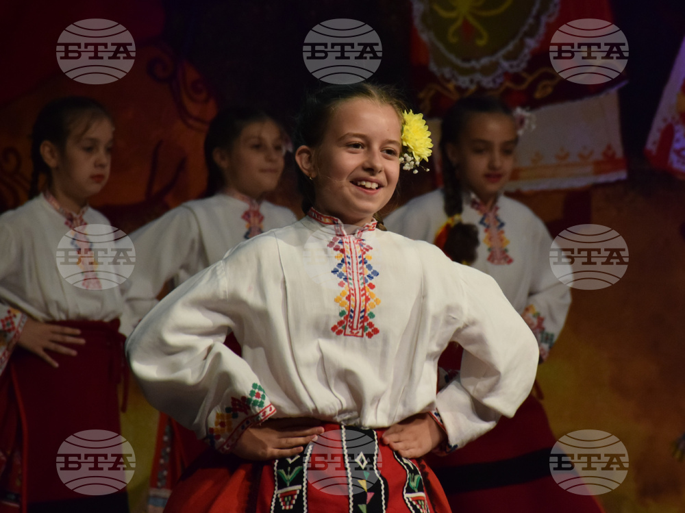 Благоевград - Пиринска китка - концерт