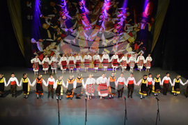 Благоевград - Пиринска китка - концерт