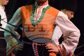 Благоевград - Пиринска китка - концерт