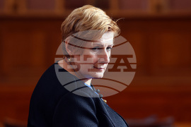 Парламент - заседание