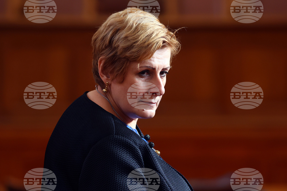 Парламент - заседание