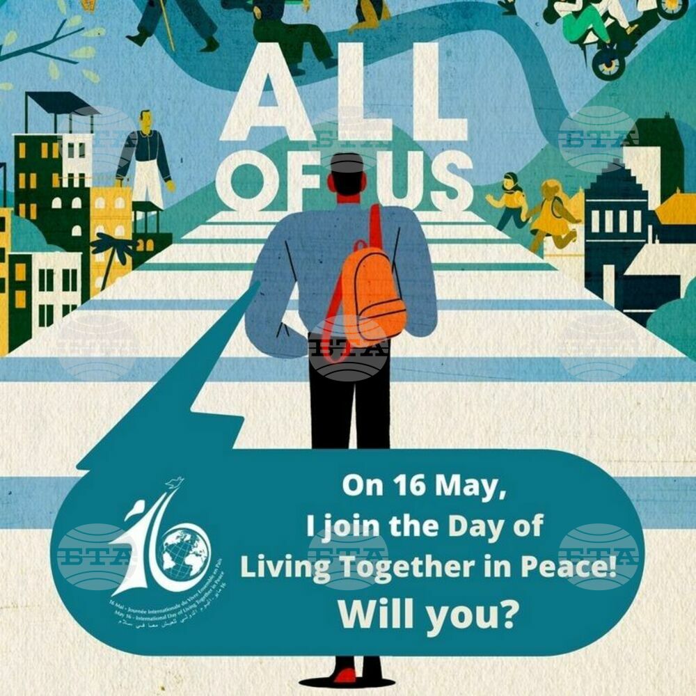 Documentary "All of Us" Is Especially Relevant Today