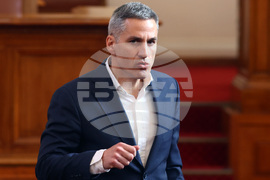 Парламент - заседание