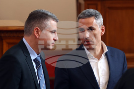 Парламент - заседание