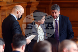 Парламент - заседание