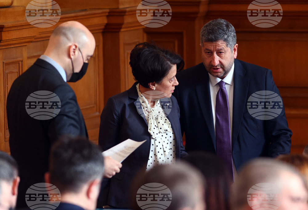 Парламент - заседание