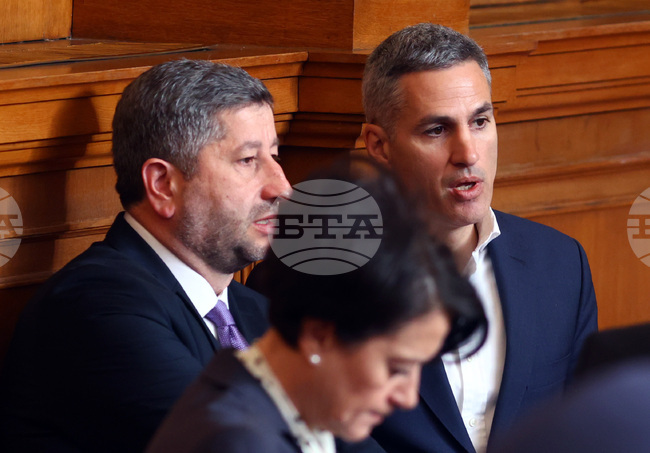 Парламент - заседание