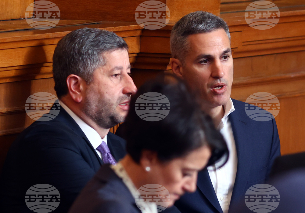 Парламент - заседание