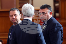 Парламент - заседание