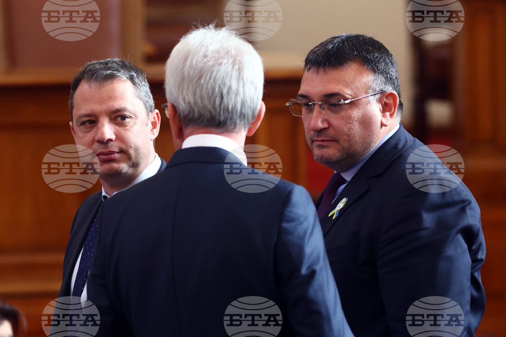 Парламент - заседание