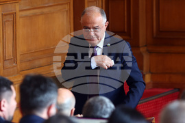 Парламент - заседание