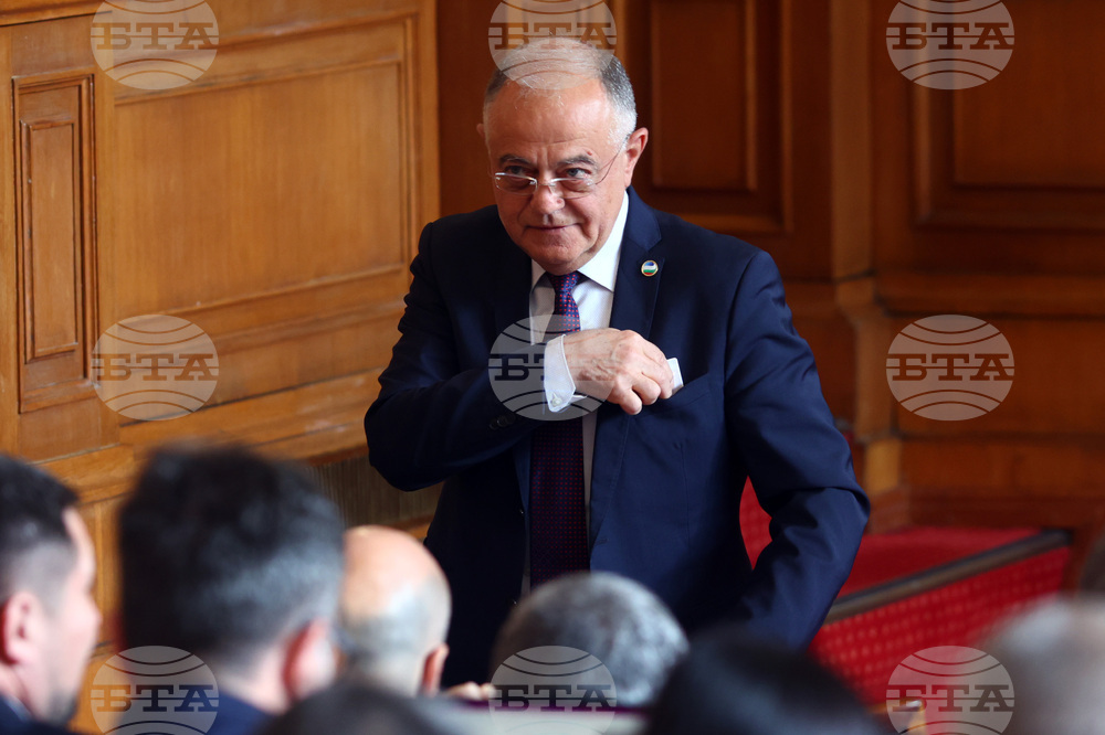 Парламент - заседание