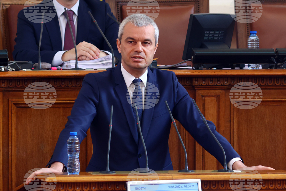 Парламент - заседание