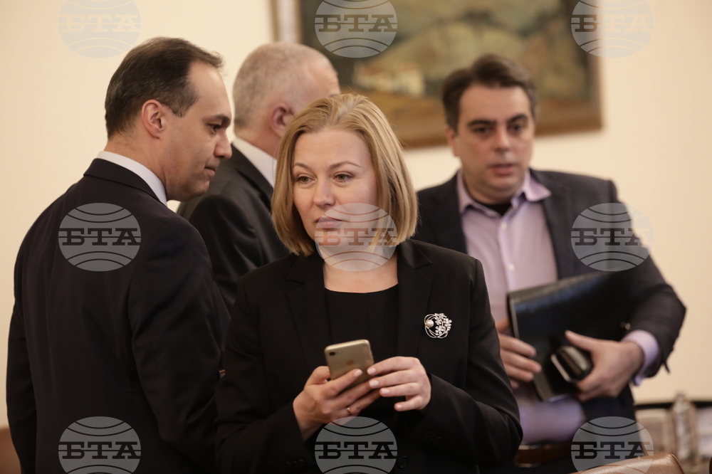 Правителствено заседание