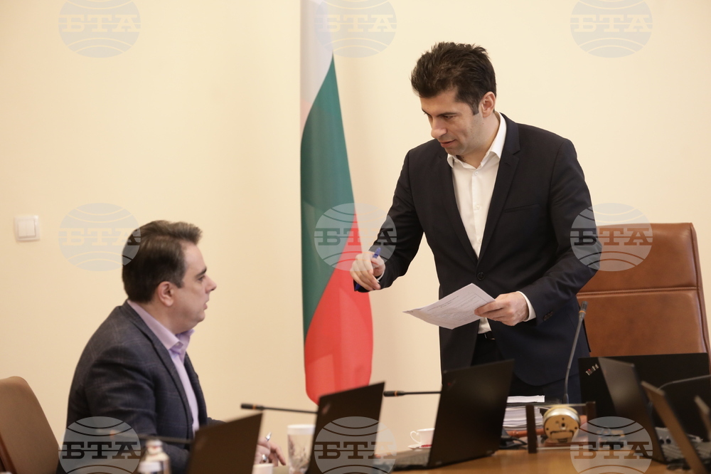 Правителствено заседание