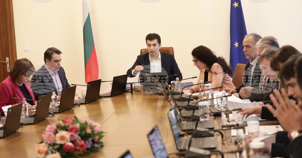 Правителствено заседание