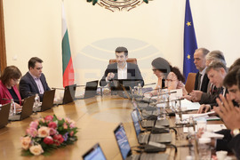 Правителствено заседание