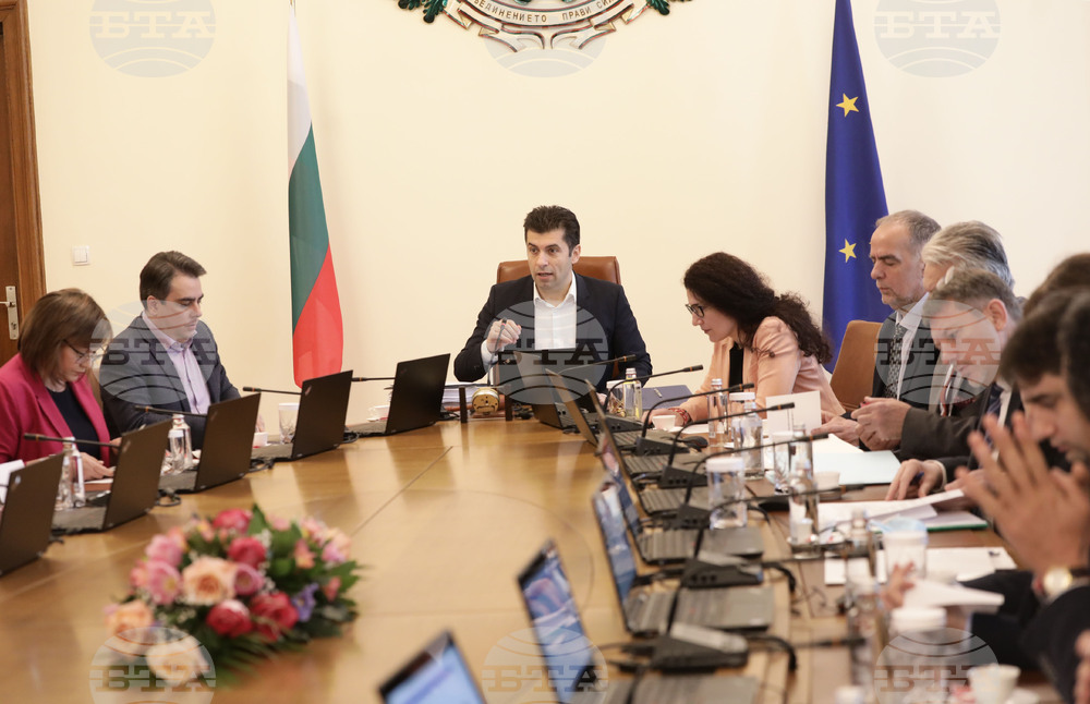 Правителствено заседание