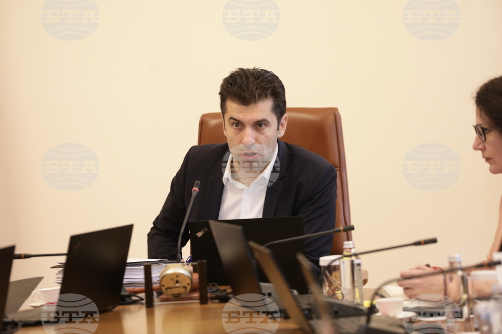 Правителствено заседание