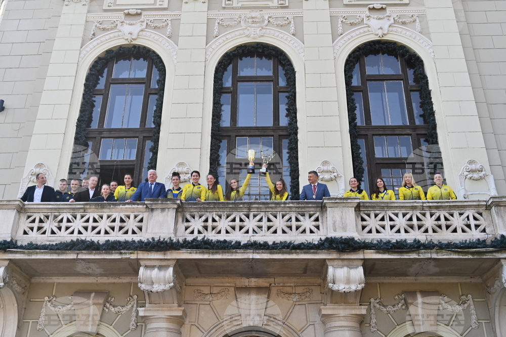 Пловдив - волейболен клуб Марица - купи